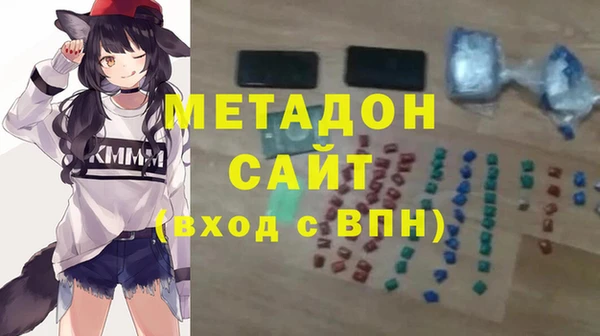 jwh Майский