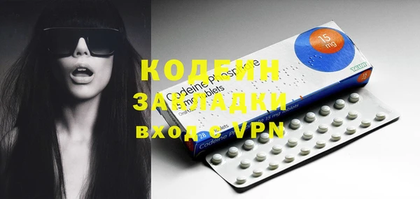 гашиш Магадан