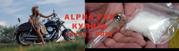 jwh Майский