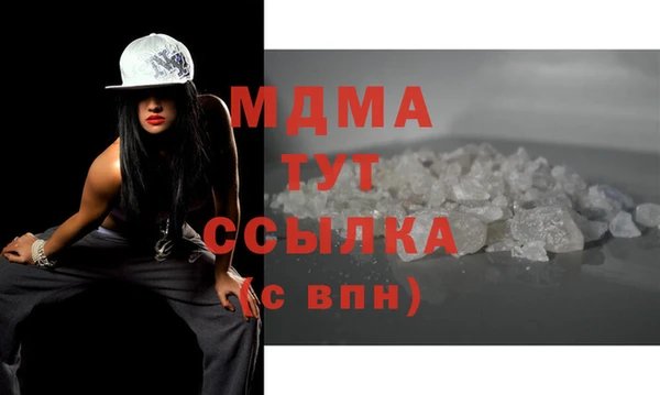 jwh Майский