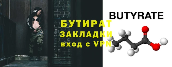 гашиш Магадан