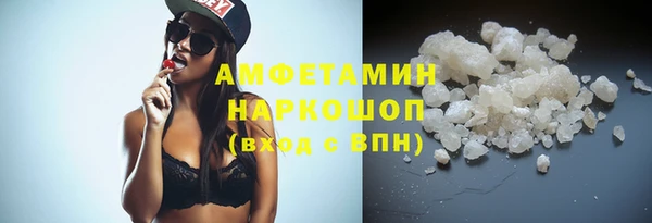 скорость Кукмор