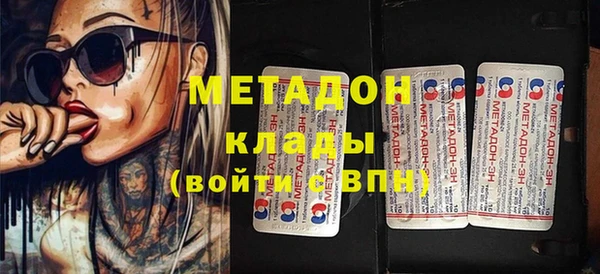 jwh Майский