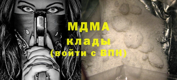 кокаин колумбия Мегион