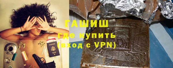 мдпв Ступино