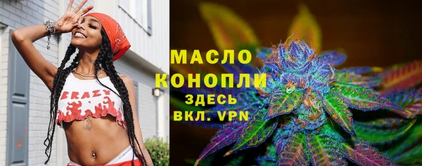 прущие грибы Балахна