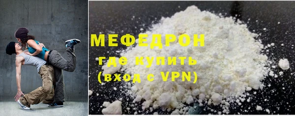 гашиш Магадан