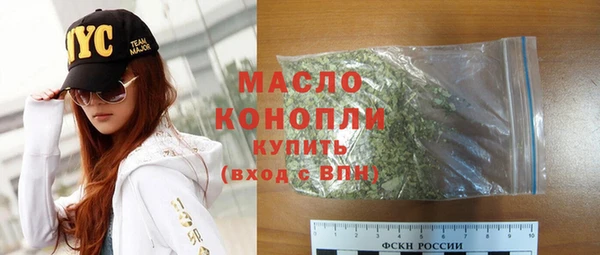 альфа пвп Куйбышев