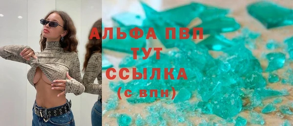 меф VHQ Медногорск