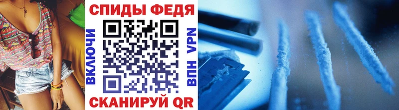 цены наркотик  Болотное  Первитин витя 